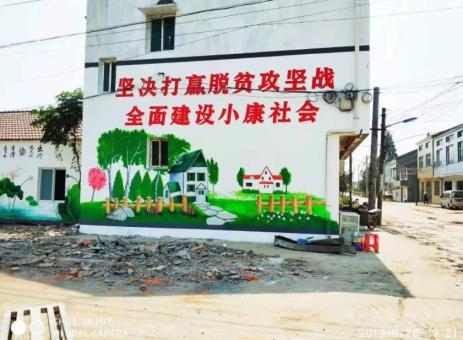 宁海手绘文化墙的优势以及选择它的理由