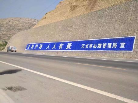 宁海墙体广告的地理位置选择的重要性