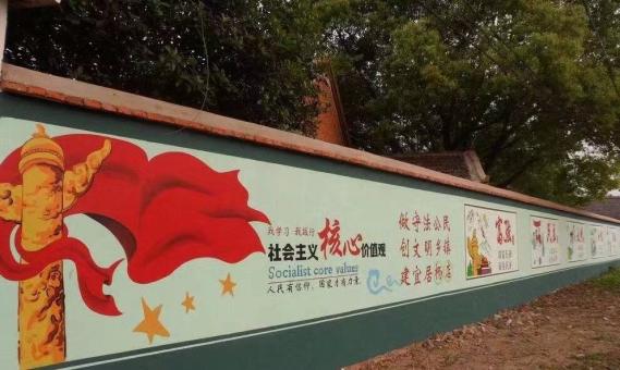 宁海墙体广告之彩绘