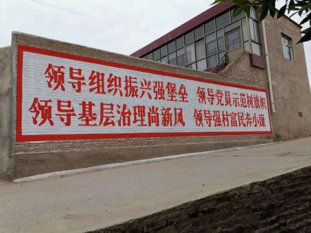 宁海墙体广告的发展趋势如何