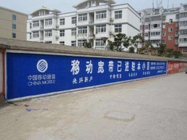 宁海如何打造能够“让人记住”的广告