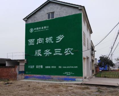 宁海为什么制作墙体广告