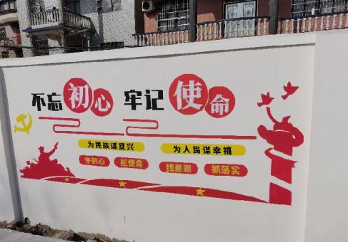 宁海美丽乡村文化墙价格怎么样