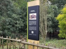宁海标识牌材料选择和运用的注意事项