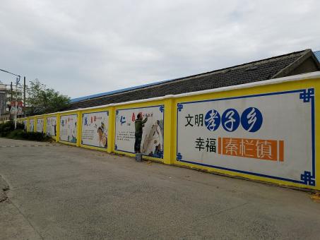 宁海墙体彩绘文化墙，一般能保持多长时间？