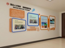 宁海企业文化墙的重要性