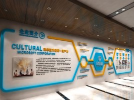 宁海文化墙有助于企业什么改善？带来什么实际意义？