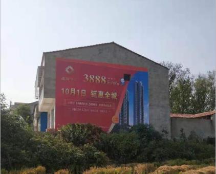 宁海墙体广告发布的关键问题