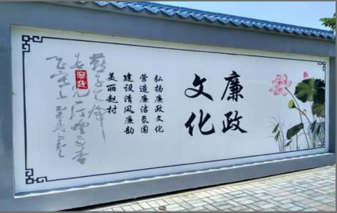 宁海文化墙可以用哪些字体你知道吗？