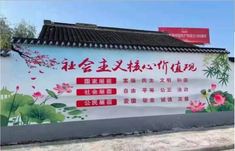 宁海墙体彩绘材料