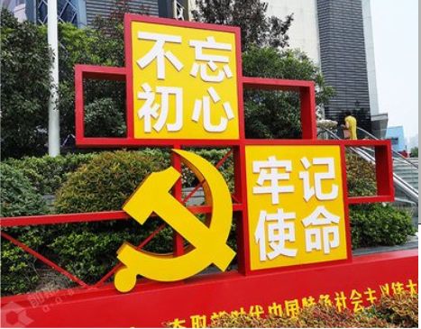 宁海标识标牌雕刻工艺的四个窍门