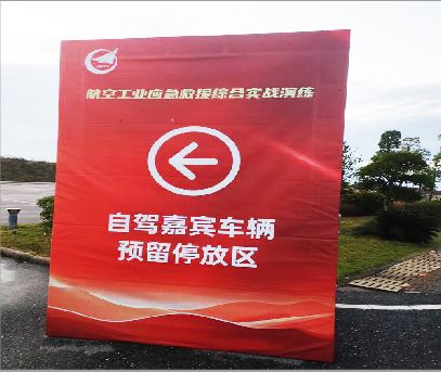 宁海户外广告牌用什么材料做最好？
