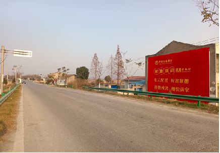 宁海墙体广告是如何印刷的？
