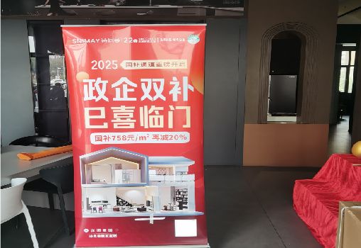 宁海户内写真的特点是什么？