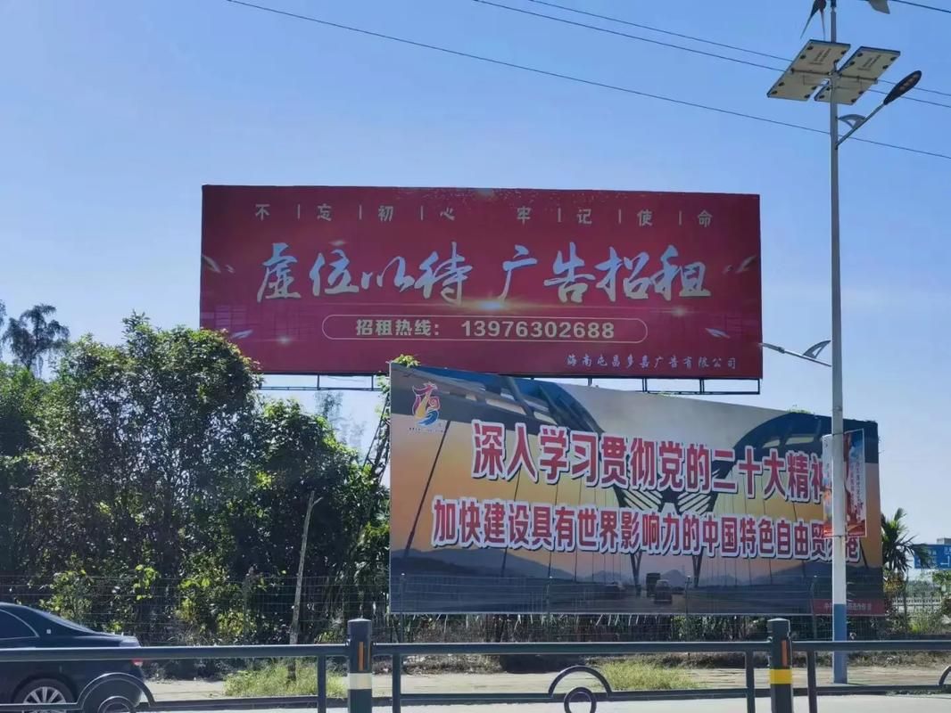 宁海户外大牌广告如何能帮助客户实现精准投放、效果翻倍？