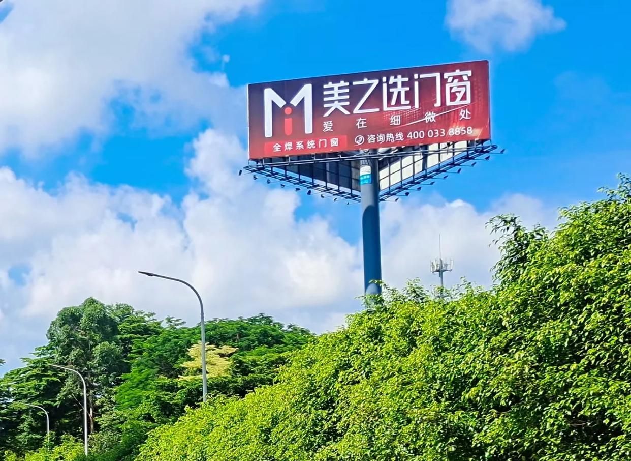 宁海高速高炮广告独特的传媒优势性