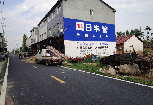 宁海墙体广告制作复杂吗?