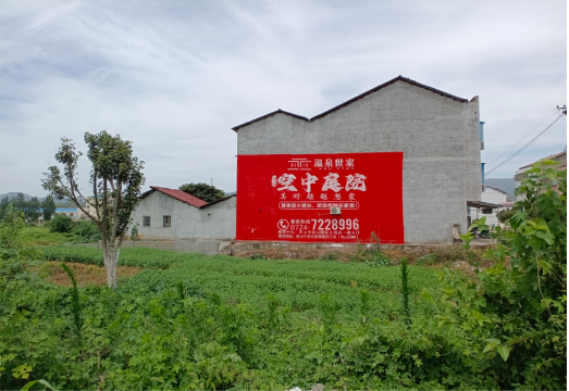 宁海做墙体广告的意义