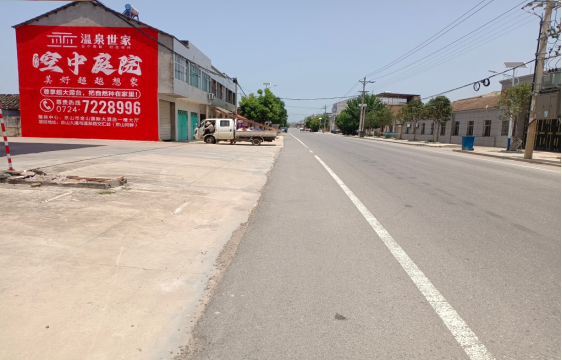 宁海墙体广告能用的好材料有哪些？