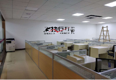 宁海企业文化墙可以分为哪几个板块？
