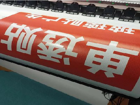 宁海单透的特点和效果。