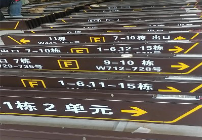 宁海广告标识中，常见的几种安装方式。