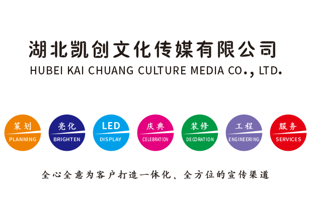 宁海广告设计公司未来的发展趋势。