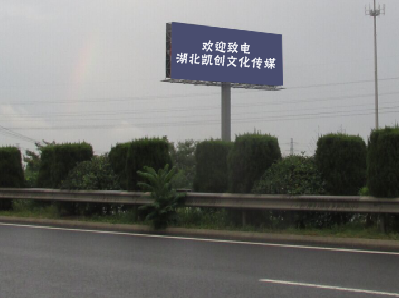 宁海高速广告投放效果怎么样？