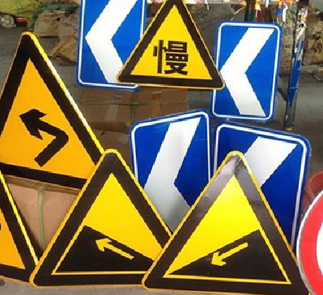 宁海标识标牌中颜色的确定是很重要的。