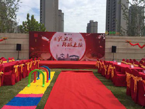 宁海庆典活动策划要具备哪些技巧？