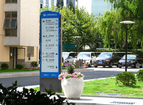 宁海传统的学校标识系统有什么问题？