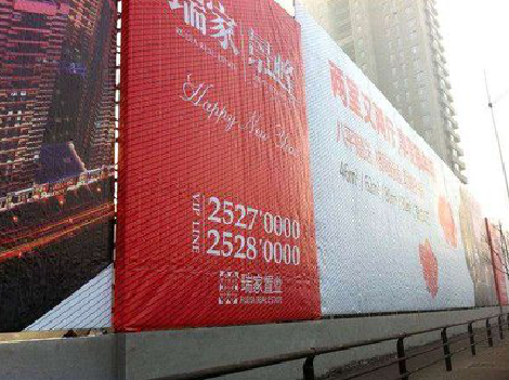 宁海如何长久保持户外喷画的质量？