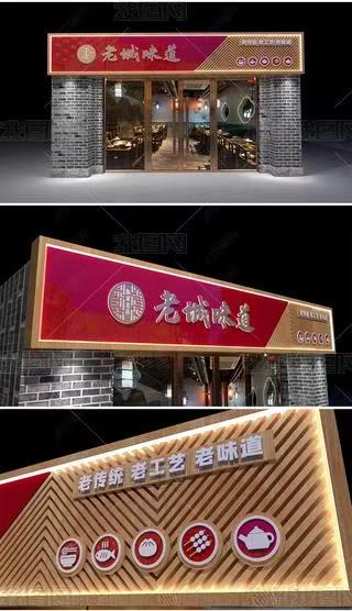 宁海门头广告概念以及它的特点及优势